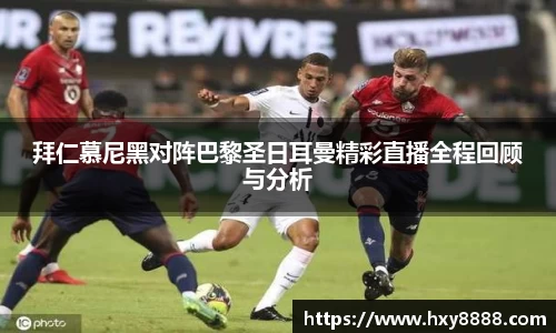 bevictor伟德官方网站