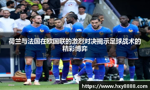 bevictor伟德官方app