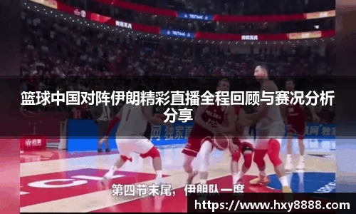 bevictor伟德官方网站