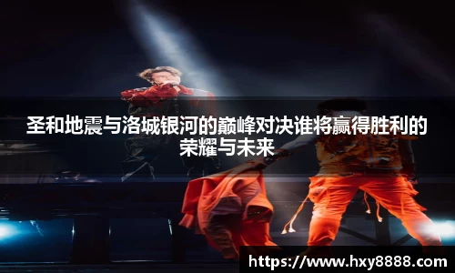 bevictor伟德官方app