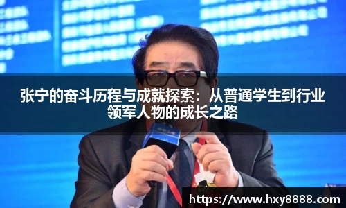 bevictor伟德官方网站