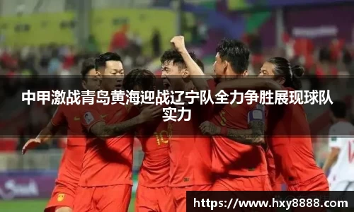 bevictor伟德官方网站