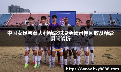 bevictor伟德官方网站