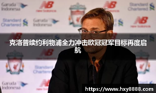 bevictor伟德官方app